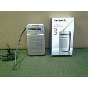 Radio Panasonic RF-P50