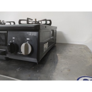 bếp gas Nhật paloma (giá rẻ nhất thị trường)