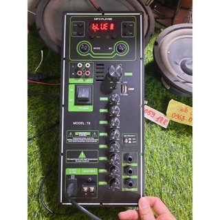 Mạch loa kéo bass 30 hoặc 40 - 500w- màu ngẫu nhiên