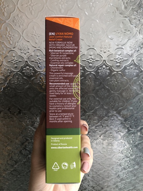 Gel Xoa Khớp Uyan Nomo Siberian Date 10/2021 | BigBuy360 - bigbuy360.vn