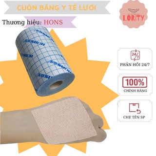Băng keo vải y tế lưới, keo vải dán ngực, cuộn băng dán ngực cho nữ, tomboy, transguy, sb