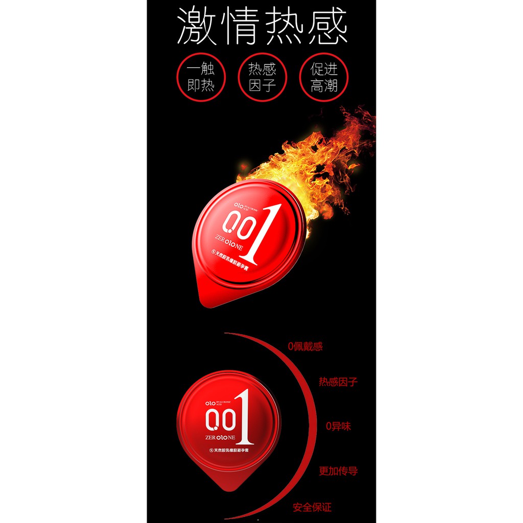 Gel vệ sinh phụ nữ Yan Oomi, đũa thần inner se khít, diệt khuẩn, làm hồng cho chị em