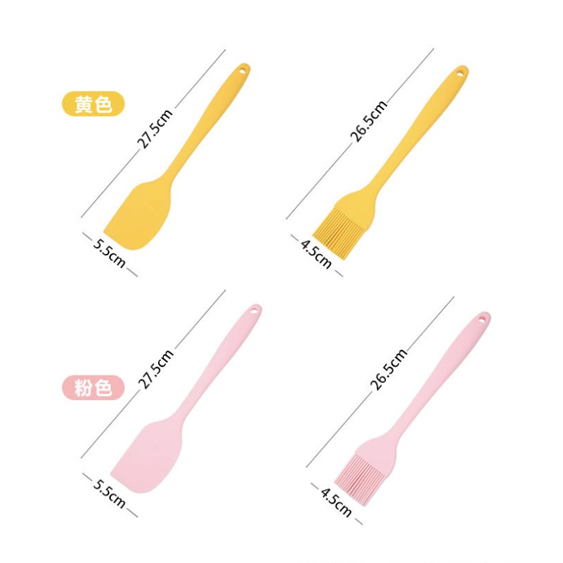 Set 2 dụng cụ spatula, chổi silicone đúc (vàng/hồng)