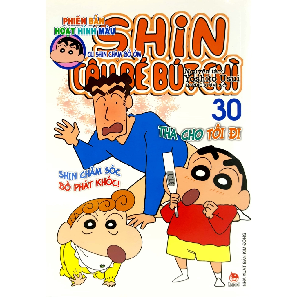 Sách - Shin - Cậu Bé Bút Chì - Hoạt Hình Màu - Tập 30 (2019)