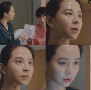 MẶT NẠ THẠCH CELDERMA NINETALKS HYDROGEL MASK