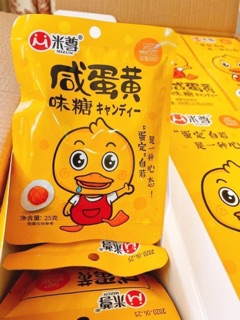 [ SẴN RẺ ] KẸO DẺO TRỨNG MUỐI CON VỊT GÓI 25G 💥 thơm ngon 💥