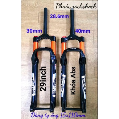 Phuộc Hơi RockShox Ống Thẳng  27.5inch 29inch Dùng Ty Ống 15mm Cho Xe Đạp Leo Núi