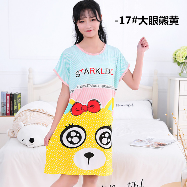 pijama Đồ ngủ đôi đồ mặc nhà thu đông lụa cặp đôi cao cấp nam đồ ngủ nữ tiểu thư dễ thương lụa sexy cute bigsize dài tay hai 2 dây