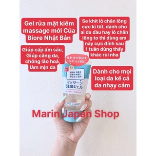 [Sale 70%]Sữa rửa mặt Biore dạng gel massage Nhật Bản cao cấp thu nhỏ lỗ chân lông, thay cho nước hoa hồng mẫu mới
