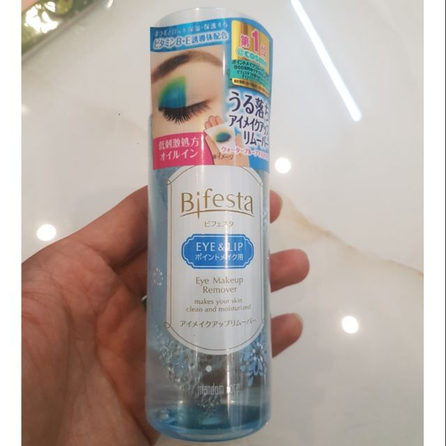 DẦU TẨY TRANG CHO MẮT MÔI BIFESTA EYE MAKE UP REMOVER