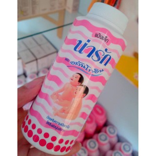 Combo 12 hộp phấn rôm Narak Thái Lan 25gram - R678