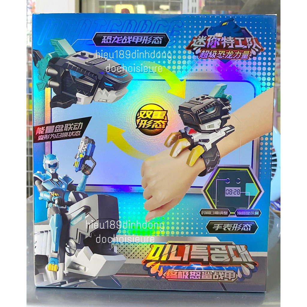 Đồ chơi đồng hồ Lực lượng nhí x VOlt megalondon MINIFORCE 2 BIỆT ĐỘI SIÊU NHÂN NHÍ