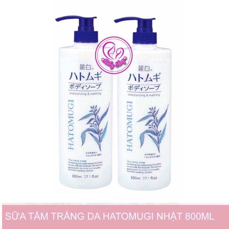 Sữa tắm trắng da dưỡng ẩm ý dĩ Nhật Bàn Hatomugi 800g