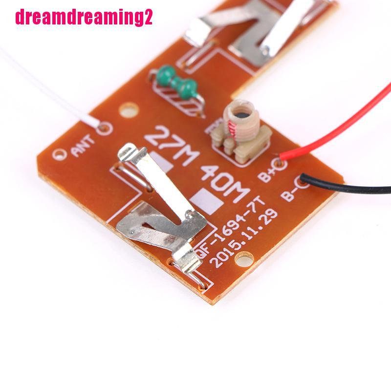 Bo Mạch Ăng Ten Nhận Tín Hiệu Điều Khiển Từ Xa 4Cm