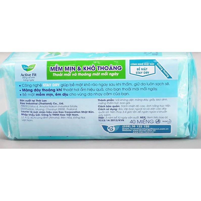 Băng Vệ Sinh Hằng Ngày Không Hương Laurier Active Fit Quick Dry &amp; Fresh [che tên sản phẩm khi giao hàng]