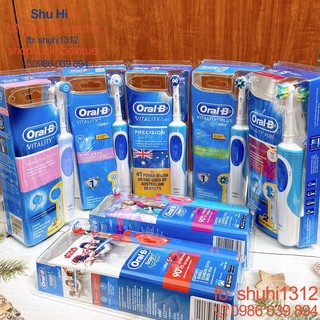Bàn chải đánh răng điện Oral B - Braun Úc người lớn, trẻ em trai - gái, đầu bàn chải thay thế