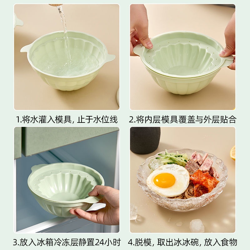 Khuôn Làm Đá/Tô Nước Đá/Làm Đá Lạnh/Tô Nước Lạnh/Đá Lạnh Cầm Tay Không Có Móc Treo Dùng Cho Gia Đình Vào Mùa Hè