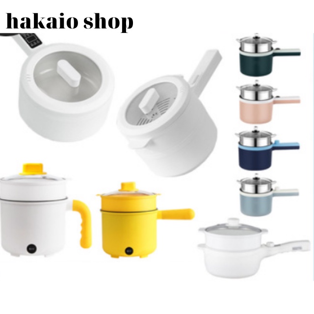 Chảo điện chống dính đa năng Chảo lẩu mini 6 mức nhiệt, chiên, rán, xào, nấu cơm sieuthihakaio