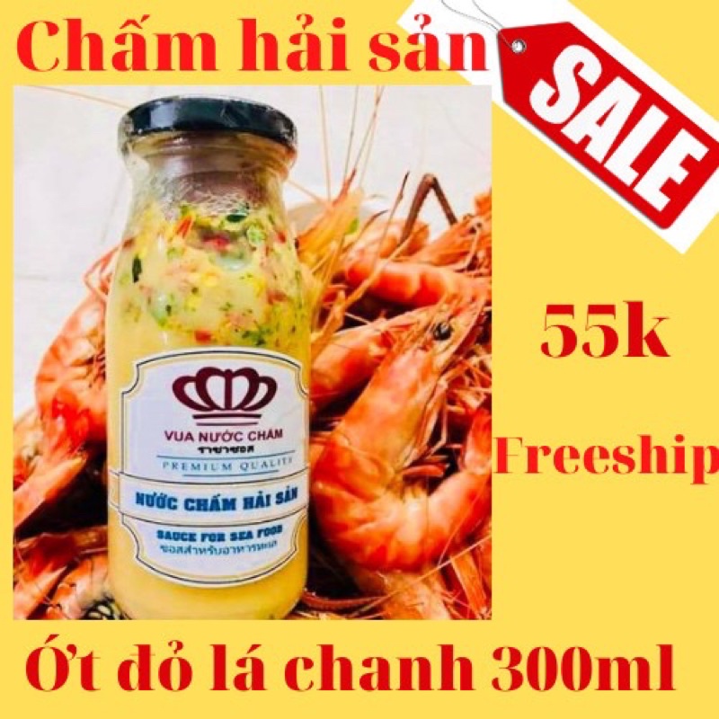 NƯỚC CHẤM HẢI SẢN CHẤM ĐỒ NƯỚNG ĂN LẨU MUỐI ỚT CHANH THƯƠNG HIỆU VUA NƯỚC CHẤM