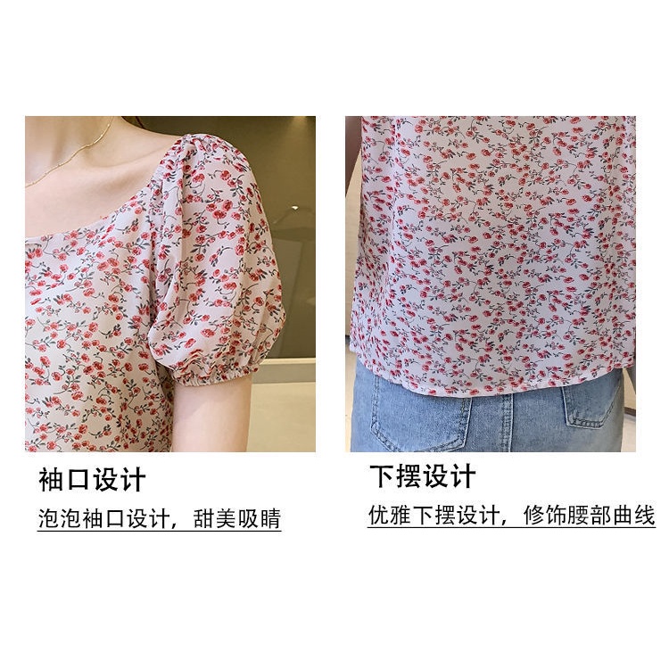 Áo chiffon Ngắn Tay Họa Tiết Hoa Thời Trang Mùa Hè Phong Cách Hàn Quốc Dành Cho Nữ