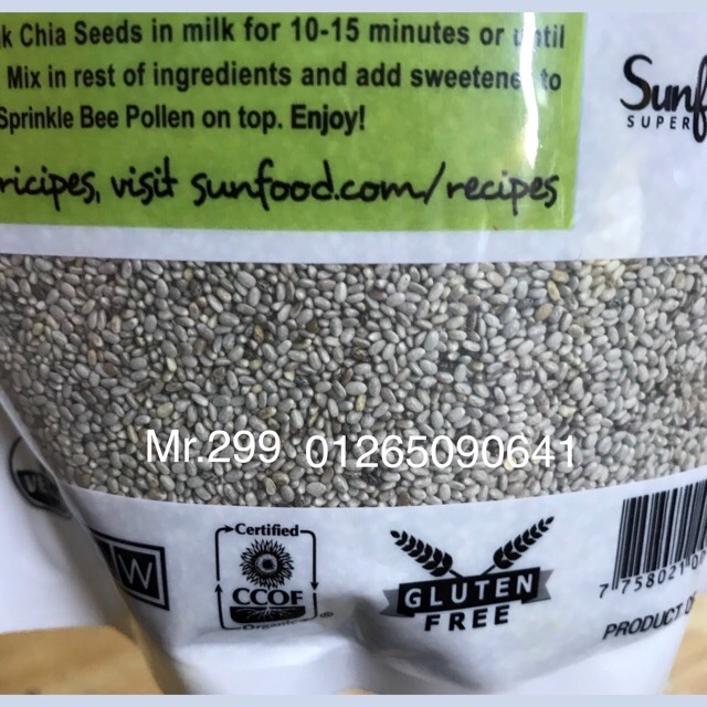 Hạt chia Usa chia đen gói 454 gram