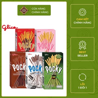 Bánh que Glico Pocky hộp 40gr (5 vị)
