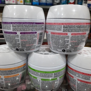 Sáp Thơm Đuổi Muỗi OASIS Thái Lan 180gr
