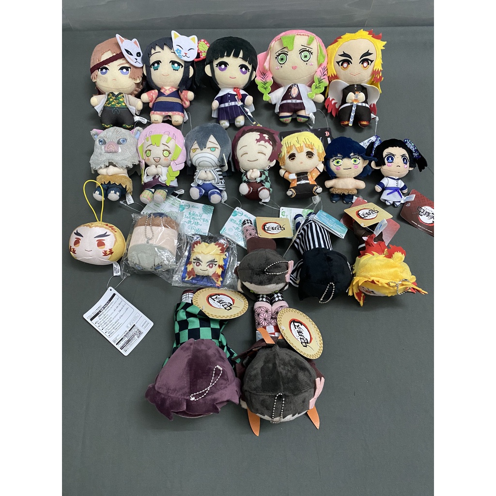 Gấu Bông Kimetsu No Yaiba - Goods Anime - VVCG2