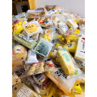 BÁNH MIX ĐÀI LOAN