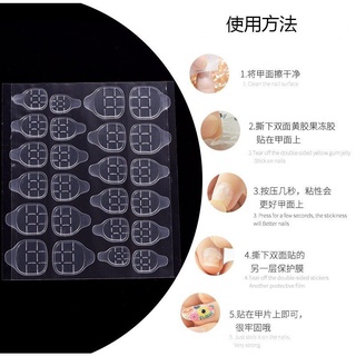 MIẾNG DÁN MÓNG GIẢ NAILBOX VỈ 12 MIẾNG