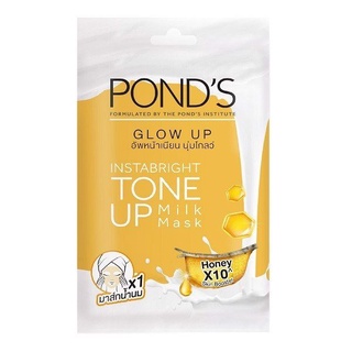 Mặt nạ POND'S nâng tone dưỡng trắng và tinh chất ngăn ngừa lão hóa Pond's Serum Mask 25g