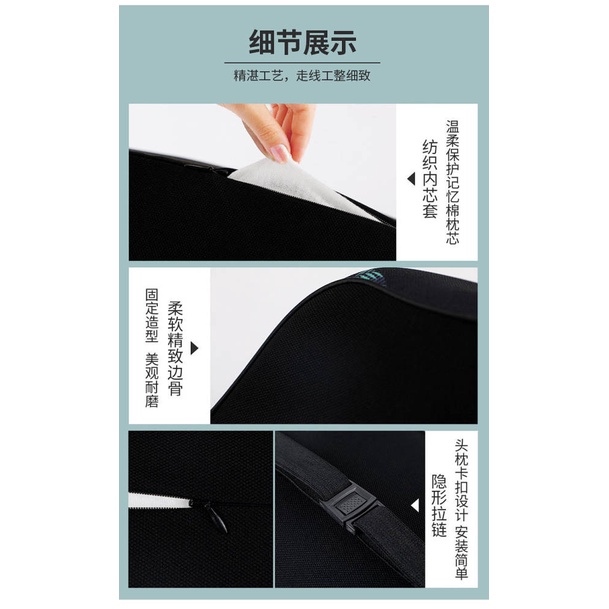 Automotive Headrest Waist Pillow Car Backrest Pillow Lumbar Cushion Cute Cartoon Car Supplies Four Seasons Universal Pillow and Cushion Suit car accessories dy3r