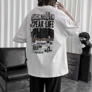 Áo thun tay lỡ Showtruth 🥰🥰😚😚☺