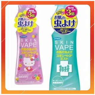 XỊT MUỖI SKIN VAPE NHẬT BẢN 200ML