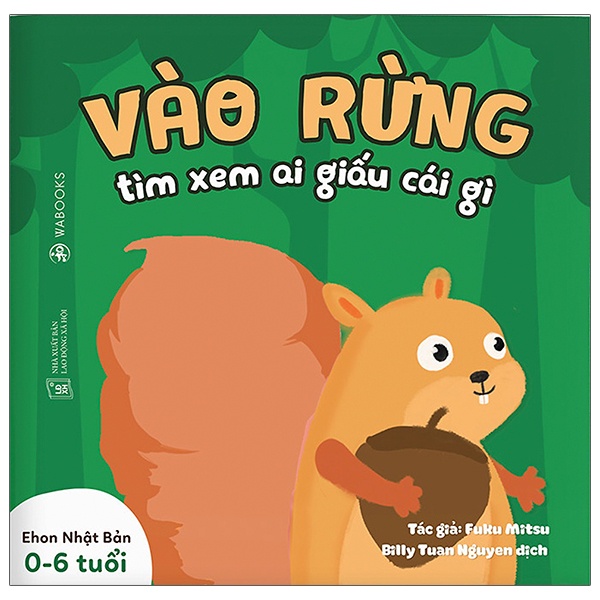 Sách Ehon Ai Giấu Cái Gì - Vào Rừng Tìm Xem Ai Giấu Cái Gì