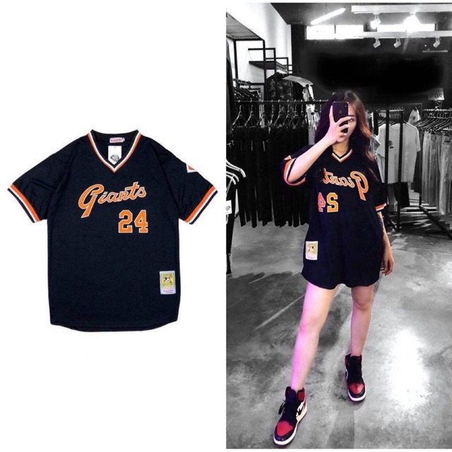BASEBALL GIANTS NEW JERSEY FORM 50-120KG