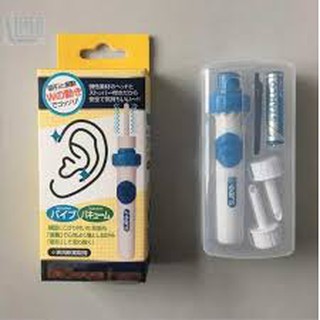 Máy hút ráy tai Nhật Bản