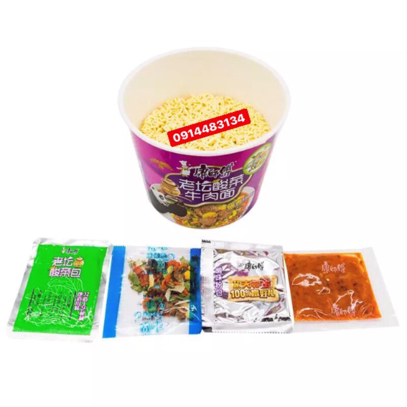 1 CỐC MỲ TÔM DƯA BÒ CHUA CAY TÍM SƯ PHỤ KHANG ĂN LIỀN