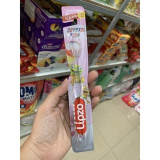 Bàn chải đánh răng cho bé Lipzo CRYSTAL KIDS