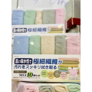 Set 10 khăn lau nhà bếp Nhật