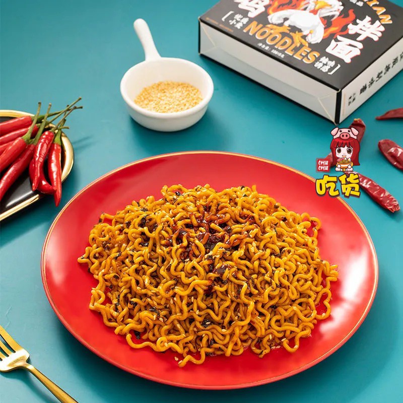 MÌ TRỘN SIÊU CAY 6 LOẠI HƯƠNG VỊ | BigBuy360 - bigbuy360.vn