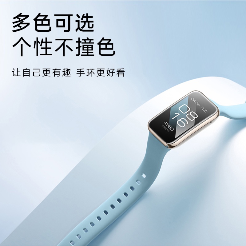 Dây Đeo Thay Thế Bằng Silicon Chuyên Dụng Cho Xiaomi Band 7 Pro 7pro Xiaomi 7pro