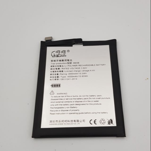 Pin dung lượng cao Mi mix 2/ mix 2s 4000mah bm3b hãng Lehehe