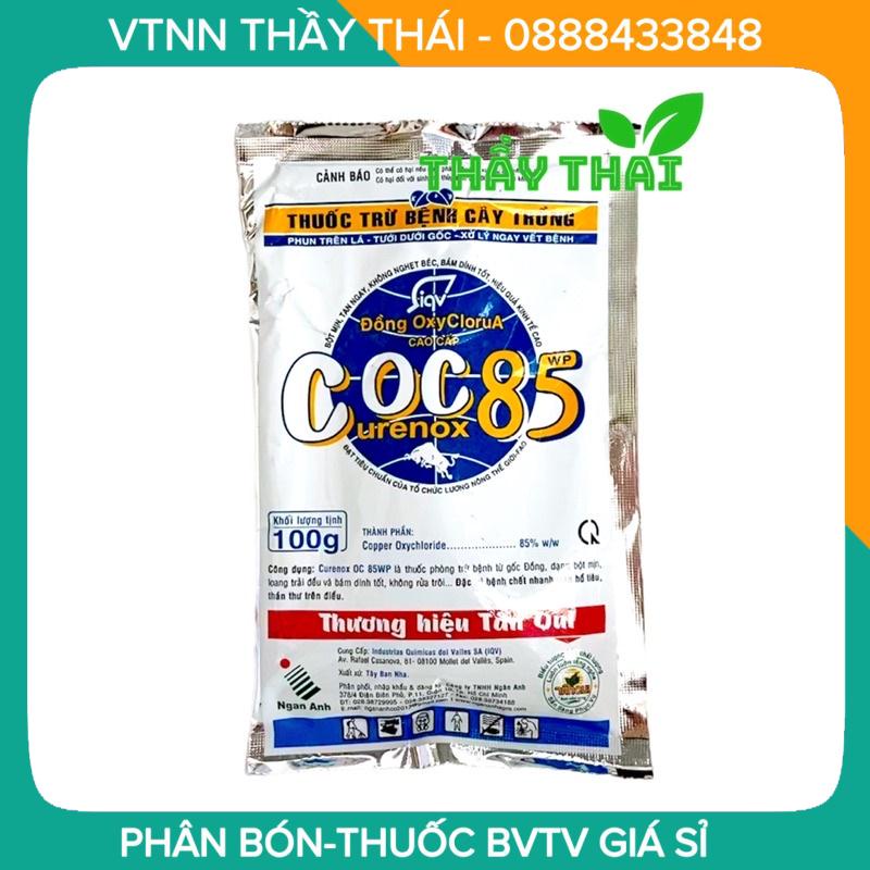 [FREESHIP-CHÍNH HÃNG] Coc 85wp 100g,Trừ Nấm Diệt Vi Khuẩnbệnh hoa lan, hoa mai-thán thư,sương mai, ghẻ trái