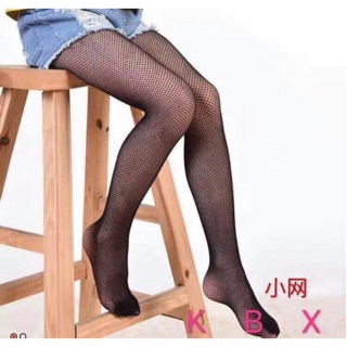 Quần tất lưới cho bé gái