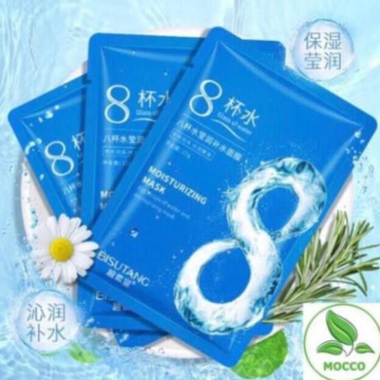 Mặt nạ cấp nước dưỡng ẩm kiềm dầu se khít lỗ chân lông mask nội địa trung cao cấp bisutang