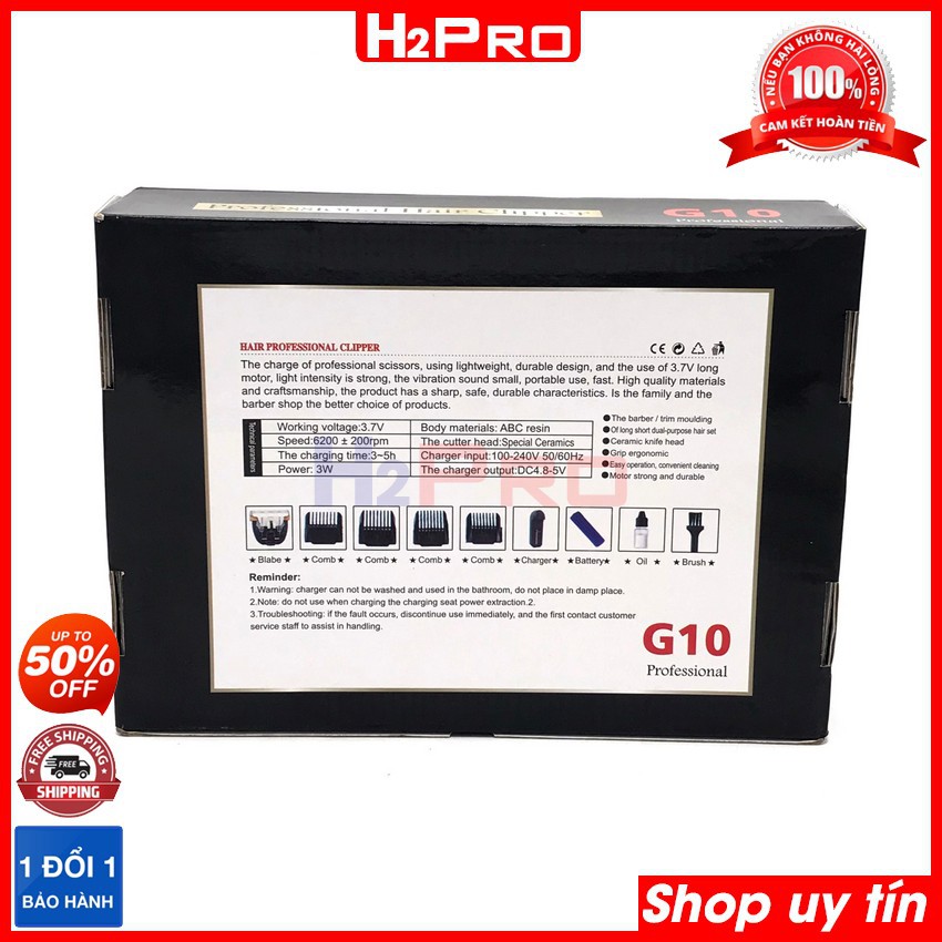 Tông đơ cắt tóc chuyên nghiệp pin sạc KATO G10 H2Pro Nhật Bản cao cấp, tông đơ cắt tóc cho bé (tặng 4 cữ, dock sạc-pin)