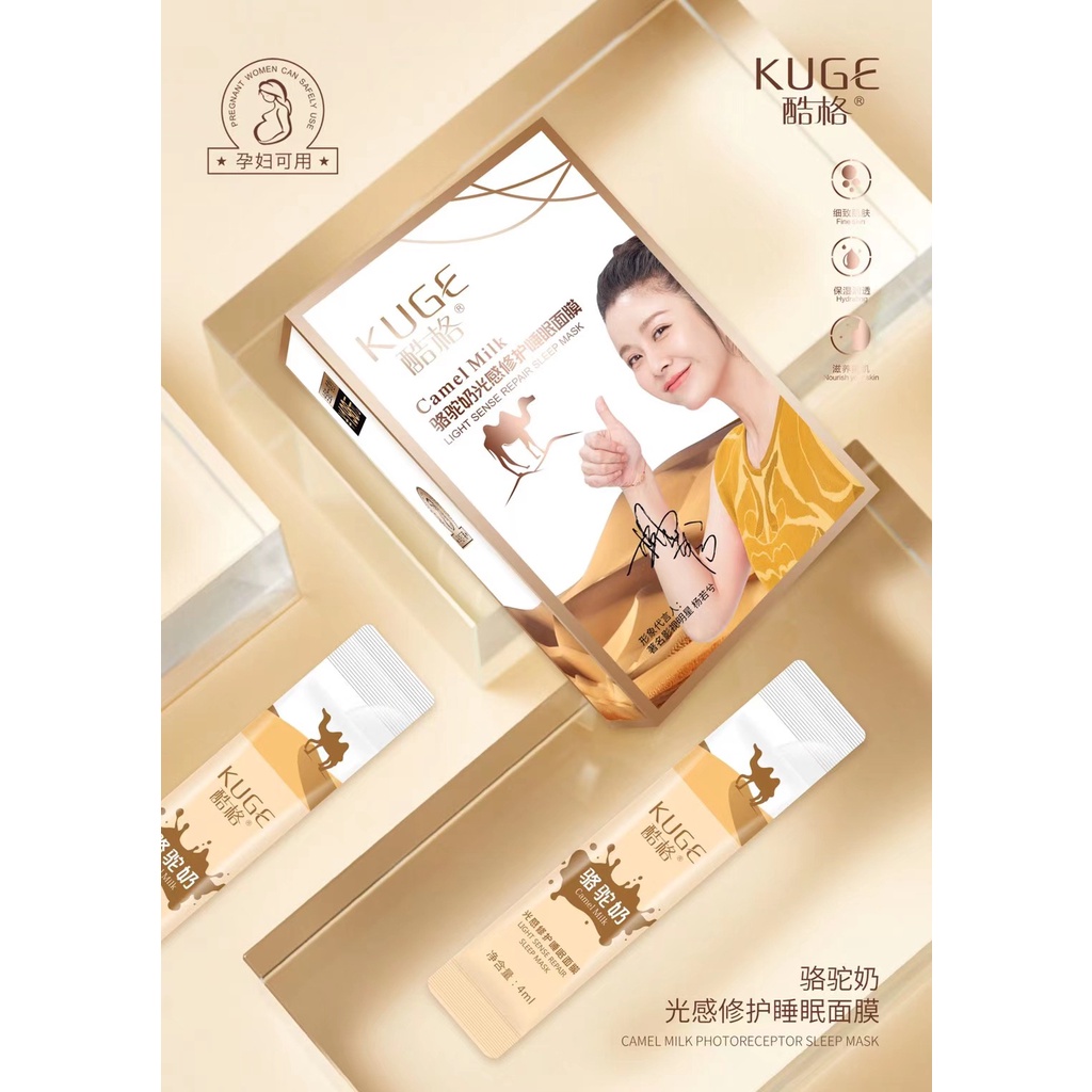 Mặt Nạ Ngủ Mật Ong Dưỡng Ẩm Toàn Diện Chống Nếp Nhăn Làm Trắng Da Kiểm Soát Dầu