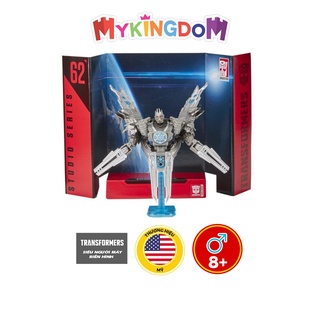 Đồ Chơi TRANSFORMERS Mô Hmô Hình Soundwave Dòng Studio Deluxe E7199/E0701