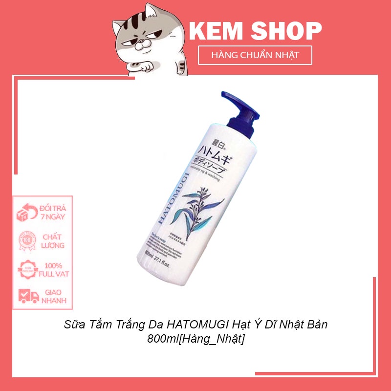 Sữa Tắm Trắng Da HATOMUGI Hạt Ý Dĩ Nhật Bản 800ml[Hàng_Nhật]